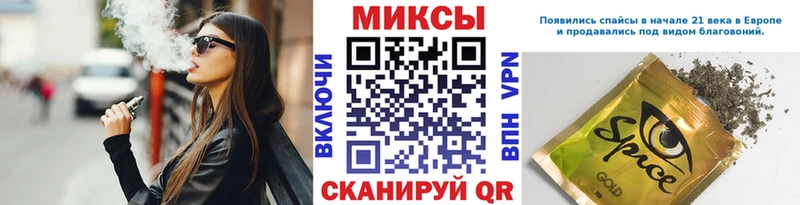 Купить где  Каргат  Бутират 1.4BDO 