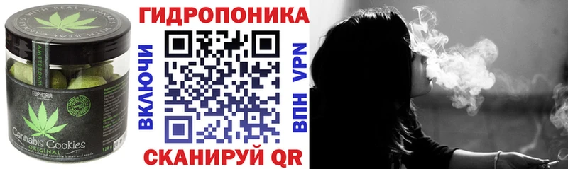 Купить где  Каргат  Еда ТГК марихуана 