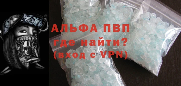 прущая мука Козельск