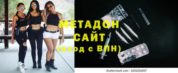 экстази Козловка