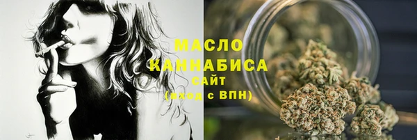 прущая мука Козельск