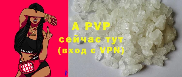 прущая мука Козельск