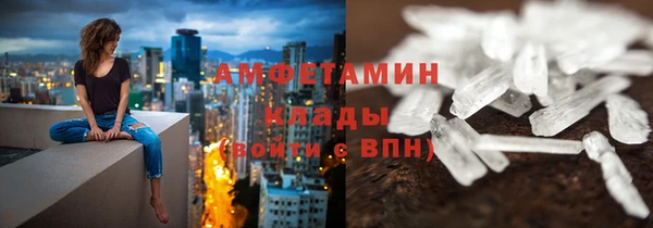 прущая мука Козельск