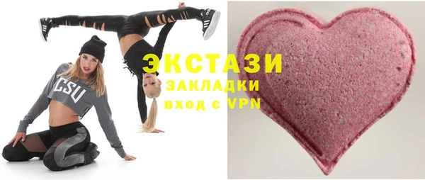 прущая мука Козельск