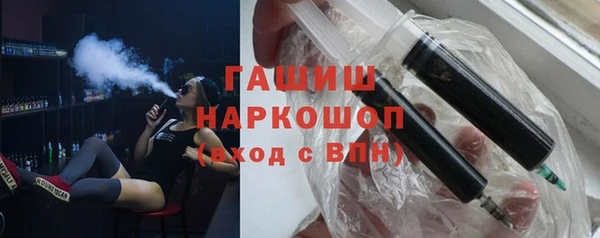 прущая мука Козельск