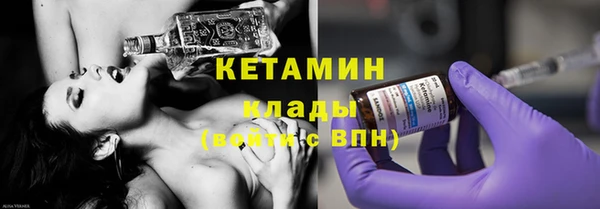 прущая мука Козельск