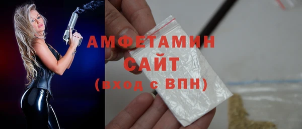 прущая мука Козельск