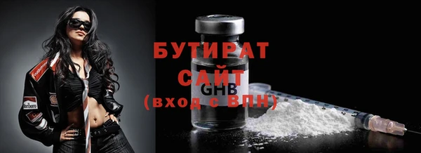 прущая мука Козельск
