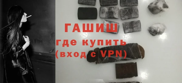 гидра Кодинск