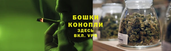 экстази Козловка
