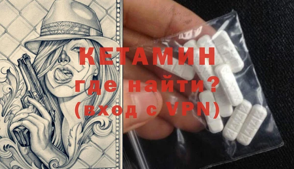 прущая мука Козельск