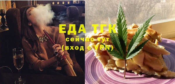 экстази Козловка