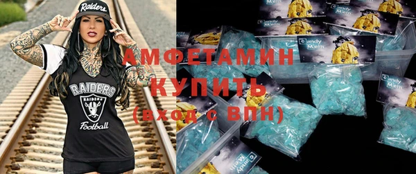 экстази Козловка
