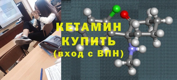 прущая мука Козельск