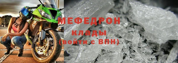 прущая мука Козельск