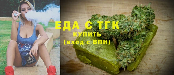 экстази Козловка