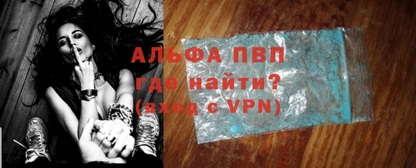 прущая мука Козельск