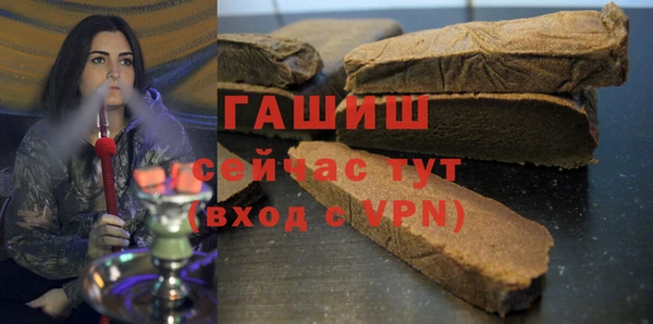 прущая мука Козельск