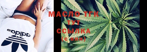 экстази Козловка