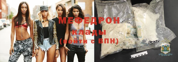 прущая мука Козельск