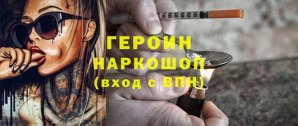 прущая мука Козельск
