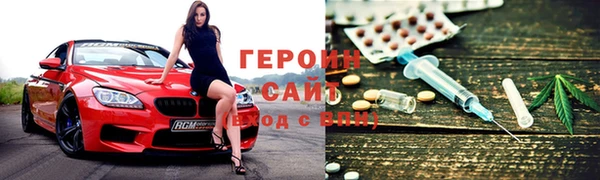 экстази Козловка