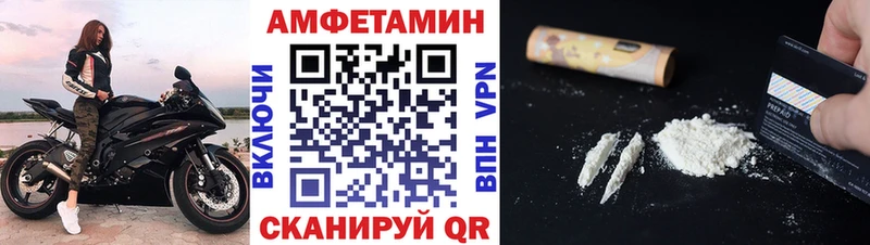 Купить  Каргат  Первитин кристалл 
