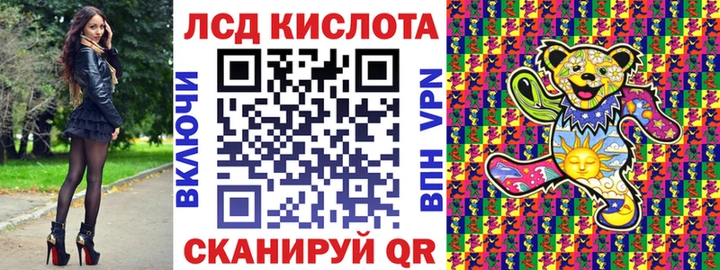 Наркотические марки 1500мкг Каргат